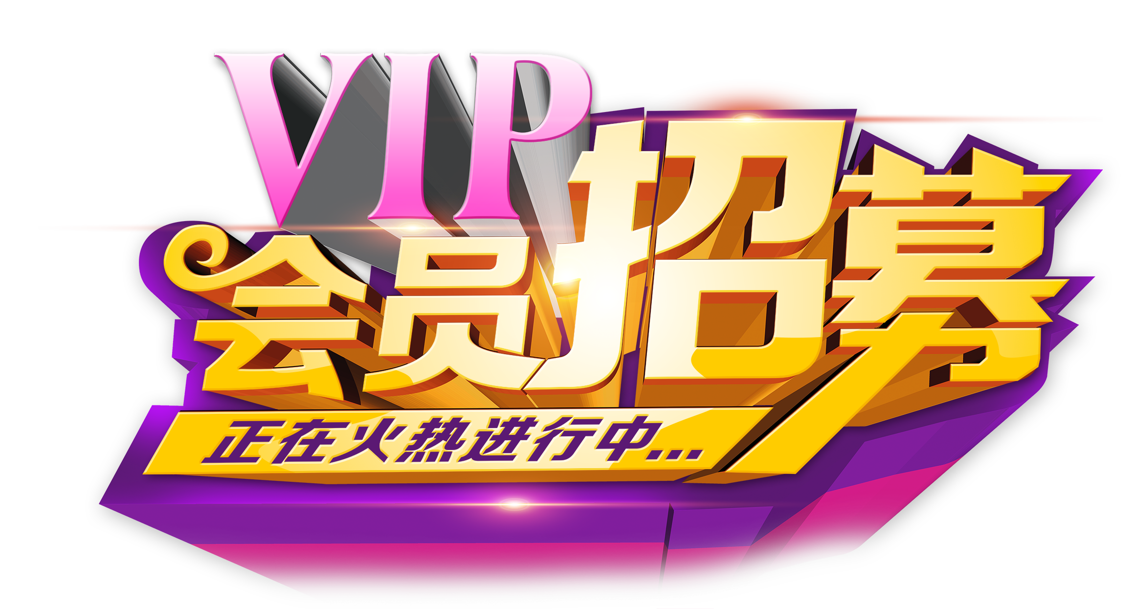 「成都身邊事」成都九龍的穿版模特年收入20萬 換一套衣服隻需10秒.txt幻灯片